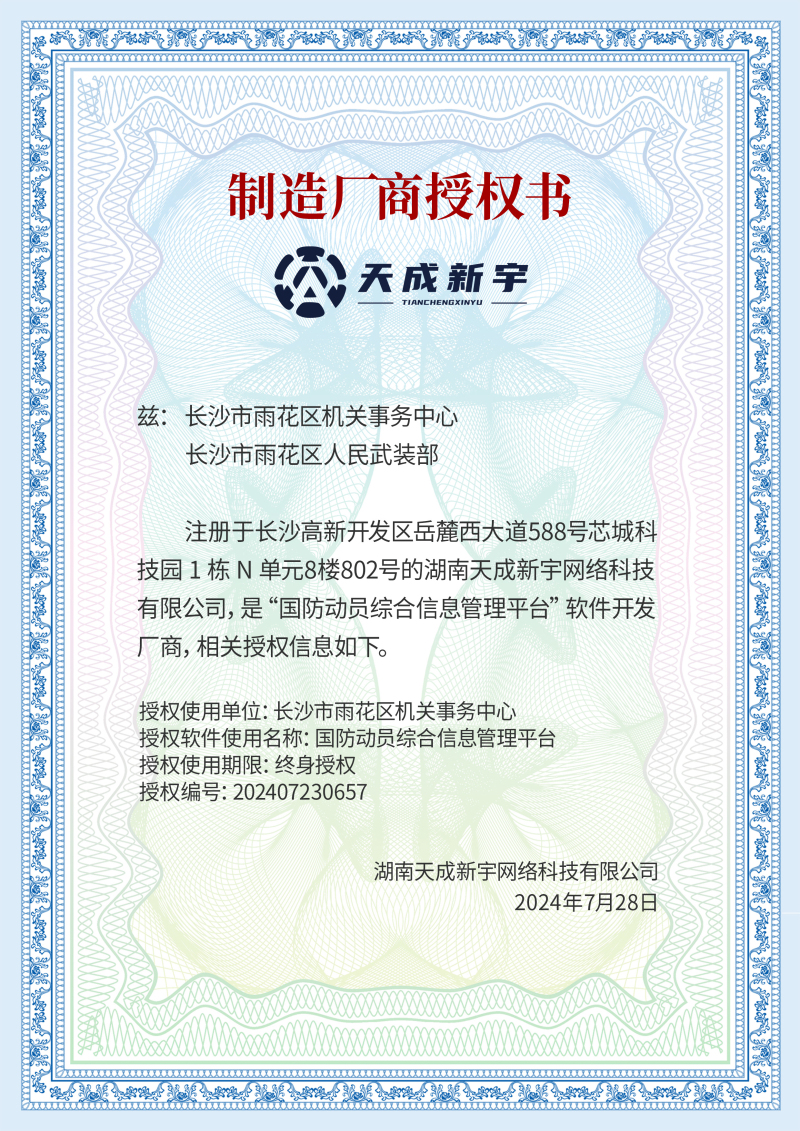 Lɳ껨^CP